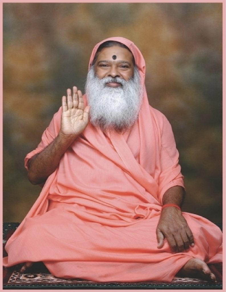 Pujya Sri Ganapathy Sachchidananda Swamiji